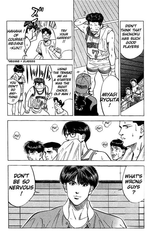 Slam Dunk, Chapter 86 image 10